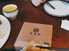 -纯肴大东北(新城北街店)