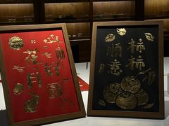 -曲水兰亭(北京四惠店)