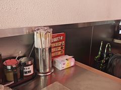 -河南前程·羊肉汤·烧烤(总店)
