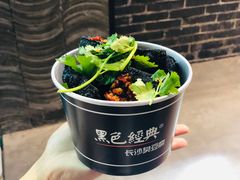 -黑色经典臭豆腐·湖南特产(坡子街特产局店)