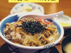 -有喜屋·深夜食堂(北京西路店)