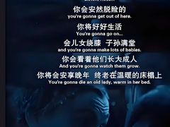 -金逸影城(大悦城IMAX激光店)