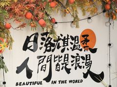 -衣裳街历史文化街区