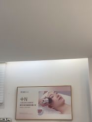 -清颜堂丨分子祛痘·功效美肤