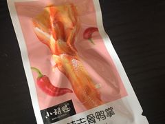 -山姆会员商店(邻瑞广场店)