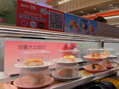 -争鲜回转寿司(太阳宫凯德PLUS店)