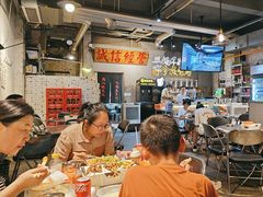 -有局·成都市井烧烤·精酿啤酒(双楠店)