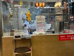 -丽的面家(多宝路店)