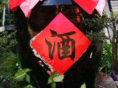 -鹏城人家海鲜酒家·23年老字号(较场尾店)