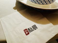 -炳胜私厨(万象前海店)