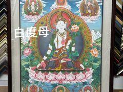 -宸宸画框裱画配框工厂店(莘庄店)