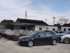 -苏州市吴中区光福窑上花果蜜饯厂