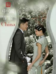 -今生有约国际精品婚纱摄影(苏州店)