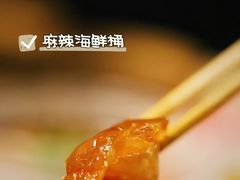 -金龙·打边炉(南京西路店)