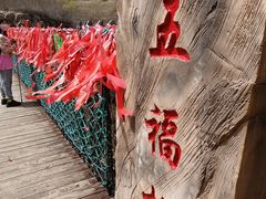 -本溪大峡谷