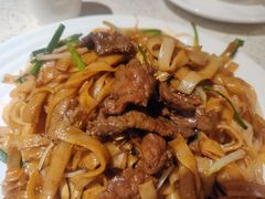 干炒牛河-又一间茶点轩(百汇广场店)