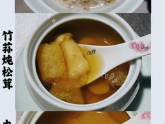 -于塗·文化餐厅(棕榈店)