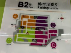 -八合里潮汕鲜牛肉火锅(上海汇智广场店)