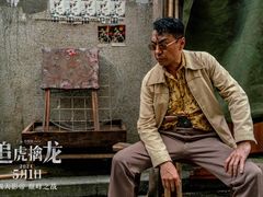 -武商摩尔影城(国广IMAX激光店)