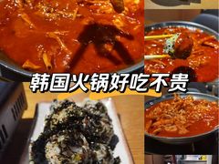 -雅米家韩食小馆(高新万达店)