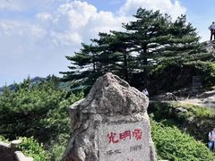 -黄山风景区