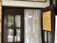 -三味书屋(复兴门内大街店)