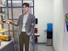 -ALPS阿尔卑斯眼镜(我格广场店)