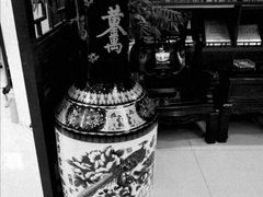 -黄狗猪头肉(运河路店)