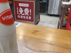 -宝小庆邵阳米粉(深圳市南山保利店)