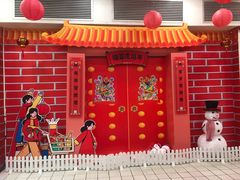 -世纪联华超市(外海店)