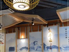 -全牛匠·乐山跷脚牛肉(新中关店)