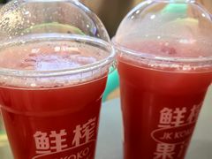 -开元商城(钟楼店)