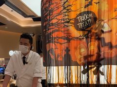 -鮨政· Omakase(港汇恒隆广场店)