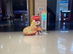 -龙德广场