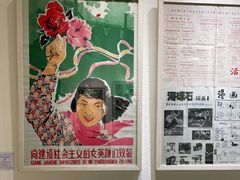 -良友书坊(安徽路店)