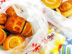 -祥禾饽饽铺·中式糕点(天津河东美福园店)