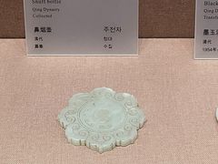 -敦煌市博物馆