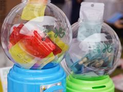 -上海德威外籍人员子女学校(浦东校区)