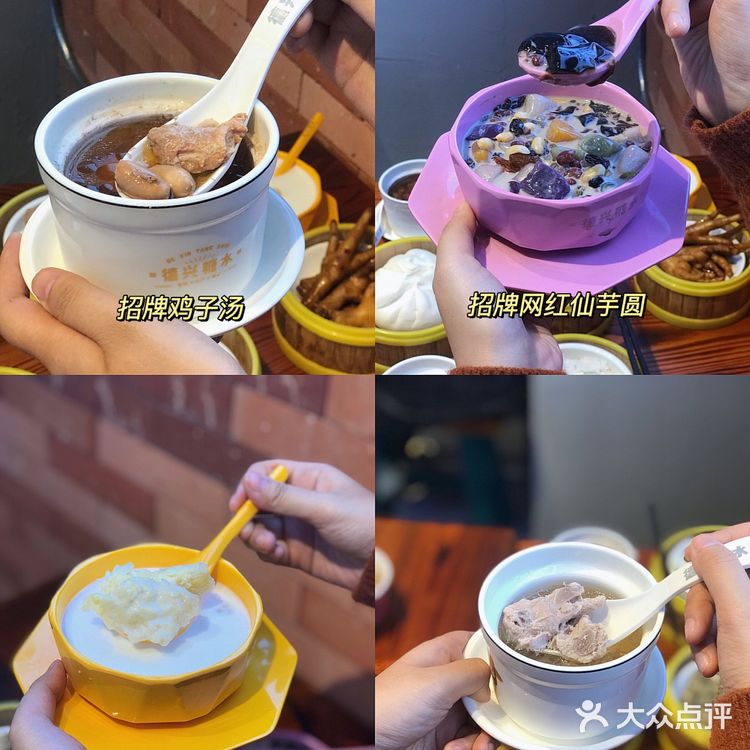 东莞探店｜藏在国贸人均20+老莞食堂‼️抵食