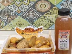 -老day牛杂(官也街总店)
