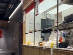 -一醒·手工面·西北传统小吃(悠方购物中心店)