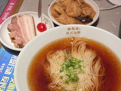-松鹤楼面馆(飞州国际广场店)