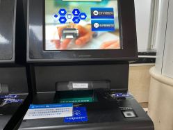 -首都儿科研究所附属儿童医院