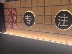 -杨氏青龙虾·羊蝎子(托乐嘉店)