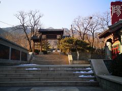 -阳台山自然风景区