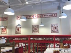 大堂-陳艳红火锅(港汇店)