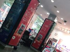 -中国移动(天山西路营业厅)