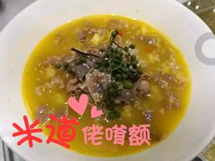 -和记小菜(东方店)