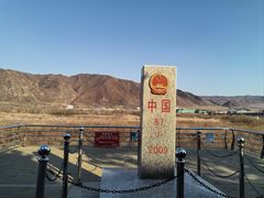 -图们国门景区