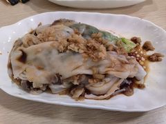 牛肉肠粉-三身人金新肠粉(丹霞店)